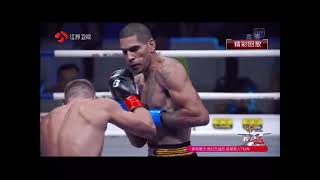 Alex Pereira vs Artur Kyshenko Full Fight [upl. by Asoj556]