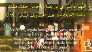 AlMatsurat  Doa amp Dzikir di Petang Hari [upl. by Ballinger]