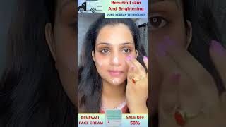 Get Rid of Melasma FAST with This ONE Whitening Cream melasma melasmacream melasmatreatment [upl. by Terhune]