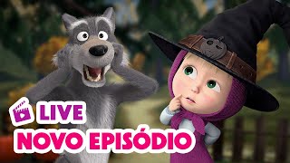 🔴 LIVE 👧🐻 Masha e o Urso 💥 Novo episódio 💥 Achado não é roubado 🧙‍♀️🌟 Masha and the Bear [upl. by Bowe]