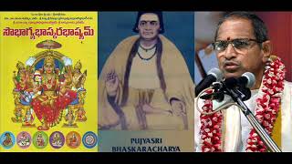 PART 23  Sri Lalitha Sahasra Namam  Brahmasri Chaganti Koteswara Rao [upl. by Gnehs]