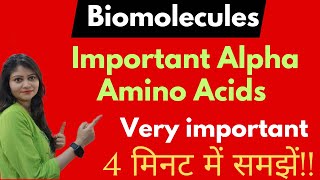 Easy Trick To Know About Important Alpha Amino Acids  Biomolecules  Amino Acids 😱😱🔥🔥 [upl. by Nosnorb]