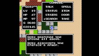 Dragon Warrior NES Obtaining Erdricks Armor [upl. by Latihs]