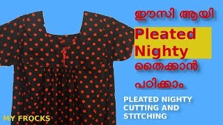 pleated nighty cutting and stitching simple method malayalam [upl. by Jayme]