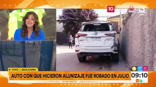 Quilicura Nuevo intento de robo a cajero automático dentro de supermercado  Tu Día  Canal 13 [upl. by Natye]