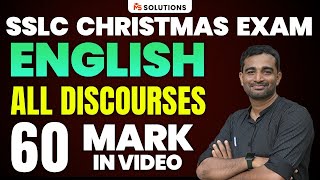 SSLC CHRISTMAS EXAM ENGLISH ALL DISCOURSES 60 MARK IN VIDEO  MS SOLUTIONS [upl. by Shaff330]