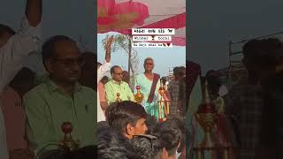 Modhera horse race winner 🏆 toral ha haji bhai han horse indianhorse viralvideo horselover [upl. by Dnilasor]