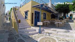 A walk through Lefkes on Paros  JustGreececom [upl. by Ostraw]