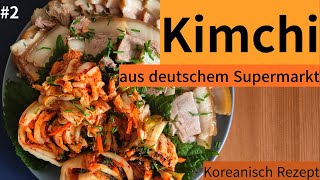 Rezpet  Kimchi selber machen einfach und schnell [upl. by Akemot]