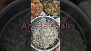 ankut ka parshad achakhana parshad recipe goverdhanpooja [upl. by Einaeg393]