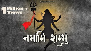 If You Are LOOSING HOPE then LISTEN To This MANTRA Once  POWERFUL SHIV MANTRA [upl. by Kenweigh]