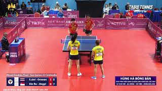 SuthasiniOrawan vs WongZhou  WD Final  SeaGames 32 [upl. by Aleehs]