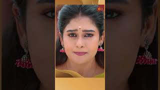 PunnagaiPoove SunTV shorts tamilserial [upl. by Hebbe]