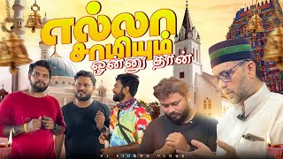 எண்ணம் போல் வாழ்க்கை❤️🙏🏻  Bike Ride Episode  6  Vj Siddhu Vlogs [upl. by Bergeman746]