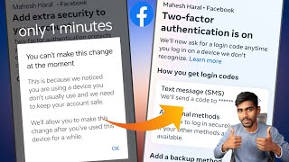 You cant make this change at the moment Facebook two factor Fix fb 2 factor authentication problem [upl. by Nnagrom792]