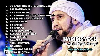 SHOLAWAT HABIB SYECH BIN ABDUL QODIR ASSEGAF [upl. by Dov397]