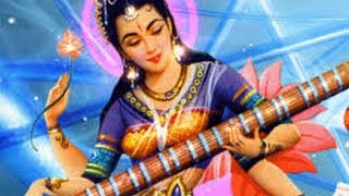 Saraswati Vandana with lyrics [upl. by Imekawulo]