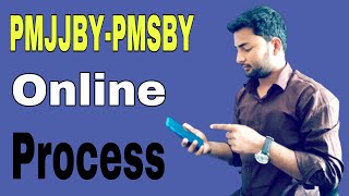 How to online pmjjby pmsby  pmjjby pmsby  pmsby online apply  pmsby pmjjby By Ahsan Monitor [upl. by Rose]