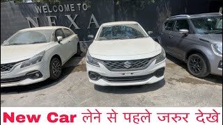 How to do Pre Delivery Inspection  PDI KAISE KARTE HAI  2024 BALENO 🤔  सिर्फ़ 5 मिनट मैं सीखे [upl. by Airec498]