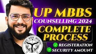 UP NEET Counselling 2024  Counselling Process amp Date  Registration  Security Amount  Documents [upl. by Kee884]