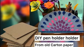 DIY Pen Holder From Old Carton Paper [upl. by Madra]