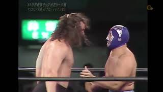 Bruiser Brody amp Stan Hansen vs Mil Mascaras amp Caras 1983 12 05 [upl. by Ted41]