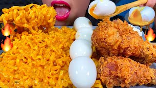 ASMR CHEESY CARBO FIRE NOODLES SOFT BOILED EGGS FRIED CHICKEN MASSIVE Eating Sounds [upl. by Relyhs31]