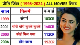 Preity Zinta 1998–2024 all movie list  Preity Zinta movies preityzinta southmovie hindimovie [upl. by Aniles333]