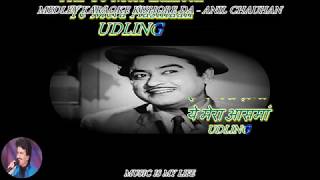 MEDLEY KARAOKE KISHORE DA  Karaoke With Scrolling Lyrics Eng amp हिंदी [upl. by Cammie792]