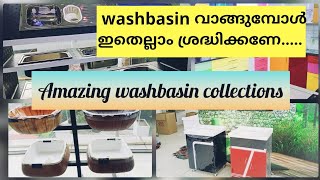 SHOP TOUR  CITY HARDWARE TVM  Modern washbasin designs 2020  SAMs little worldd [upl. by Presley]