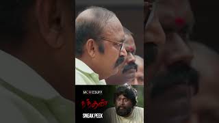 Nandhan  Sneak Peek  M Sasikumar  Sruthi Periyasamy  Ghibran Vaibodha  Era Saravanan [upl. by Gabe]