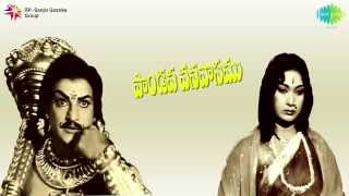 Pandava Vanavasamu  Vidhi Vanchithulai song [upl. by Lindon]