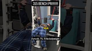 The Craziest Bench Press PR 🤯💀 [upl. by Dessma159]