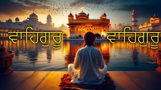 Relaxing Waheguru Naam Simran  Best Waheguru Simran Jaap  Meditation Music wahegurusimran [upl. by Stefanie]