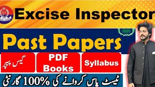 Excise and taxation inspector jobs 2024 syllabus  Excise inspector test preparation amp past papers [upl. by Chaim]