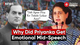 Priyanka Gandhi defends Rajiv Gandhi at a rally in Morena MP [upl. by Neetsyrk]