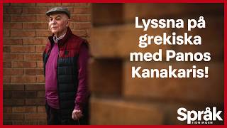 Lyssna på grekiska – Språktidningen [upl. by Schafer]