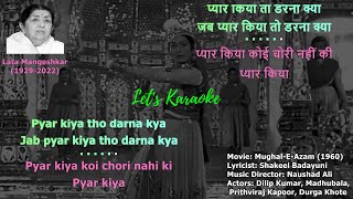 Pyar Kiya Tho Darna Kya Karaoke Reference latamangeshkar latamangeshkarsongs mughaleazam [upl. by Oznerol]