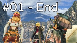 Xenoblade Chronicles DE 100  End of Chapter 1 [upl. by Erma726]