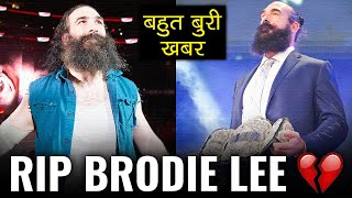 😔 Brodie Lee Former WWE Superstar Luke Harper Passes Away at 41  WWE amp AEW Superstars Reaction [upl. by Four388]