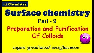 Preparation and purification of colloids in malayalam [upl. by Hamilah154]