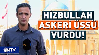 İsrailin Yoğun Saldırısı Altındaki Lübnanda Son Durum  NTV [upl. by Toole]