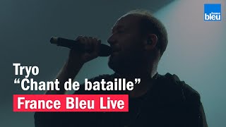 Tryo quotChant de bataillequot  France Bleu Live [upl. by Thaine]