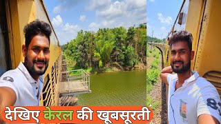 Very Beautiful Train Journey By Sabari Express •स्वर्ग से भी सुंदर है यह• [upl. by Syxela]