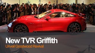 TVR Unveil All New Griffith At Goodwood Revival [upl. by Bac235]