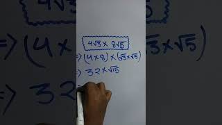 MATH SHORT TRICK  MATH SOLVED  MATH WALLAH maths math tricks [upl. by Ardnak]