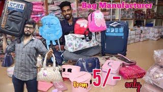 Bag Manufacturers  Bangalore Bags Wholesaler  Ladies Bags Wholesaler  Fancy Bags Wholesaler [upl. by Risteau174]