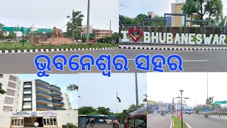 Bhubaneswar city [upl. by Jeralee]