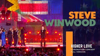 Steve Winwood  Higher Love Live  Coronation Concert 2023 [upl. by Binette]