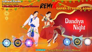 Ras Garba new song dj remix 2024 Navratri special garba dj remix song  GUJARATI GARBA  NEW SONG [upl. by Johiah]